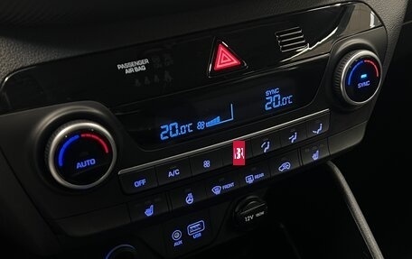 Hyundai Tucson III, 2020 год, 2 699 000 рублей, 13 фотография