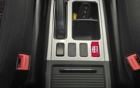 Haval H6, 2019 год, 1 285 000 рублей, 10 фотография