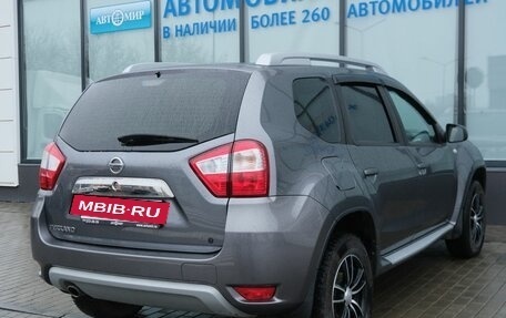 Nissan Terrano III, 2018 год, 1 599 000 рублей, 5 фотография