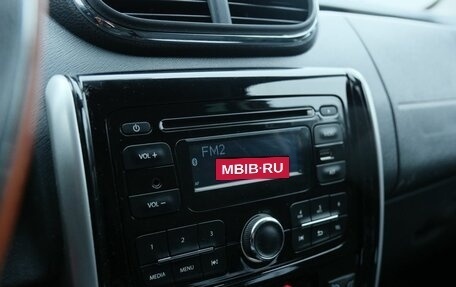 Nissan Terrano III, 2018 год, 1 599 000 рублей, 12 фотография