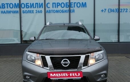Nissan Terrano III, 2018 год, 1 599 000 рублей, 8 фотография