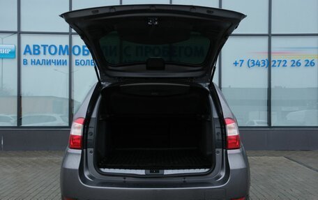 Nissan Terrano III, 2018 год, 1 599 000 рублей, 18 фотография