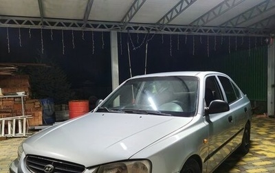 Hyundai Accent III, 2007 год, 310 000 рублей, 1 фотография