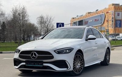 Mercedes-Benz C-Класс, 2022 год, 3 210 000 рублей, 1 фотография
