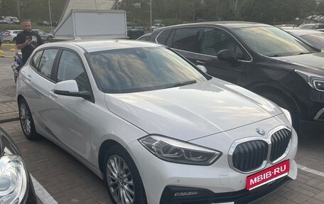 BMW 1 серия, 2020 год, 2 199 000 рублей, 1 фотография