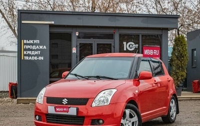 Suzuki Swift III, 2006 год, 499 000 рублей, 1 фотография