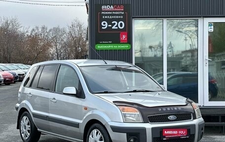 Ford Fusion I, 2006 год, 409 000 рублей, 1 фотография