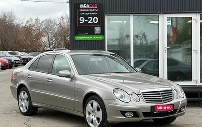 Mercedes-Benz E-Класс, 2007 год, 1 179 000 рублей, 1 фотография