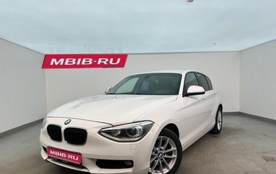 BMW 1 серия, 2011 год, 1 032 000 рублей, 1 фотография
