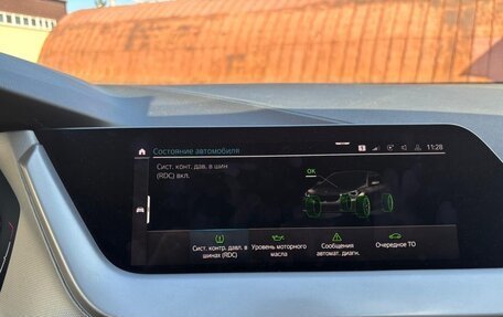 BMW 1 серия, 2020 год, 2 199 000 рублей, 9 фотография