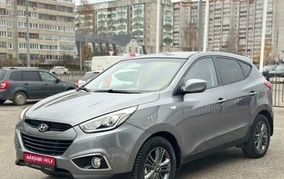 Hyundai ix35 I рестайлинг, 2015 год, 1 370 000 рублей, 1 фотография