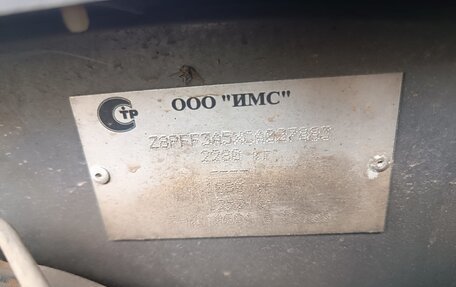 Great Wall Hover H5, 2012 год, 480 000 рублей, 10 фотография