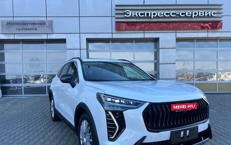 Haval Jolion, 2025 год, 2 799 000 рублей, 9 фотография