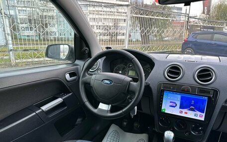 Ford Fusion I, 2006 год, 409 000 рублей, 10 фотография