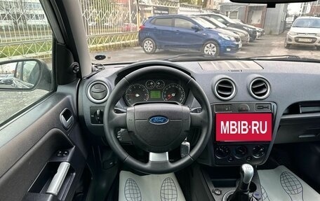 Ford Fusion I, 2006 год, 409 000 рублей, 13 фотография