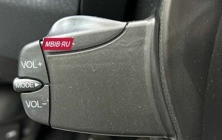 Ford Fusion I, 2006 год, 409 000 рублей, 15 фотография