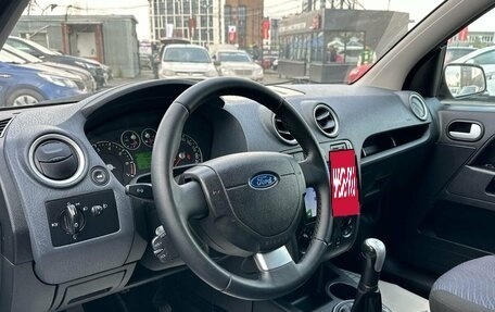 Ford Fusion I, 2006 год, 409 000 рублей, 9 фотография