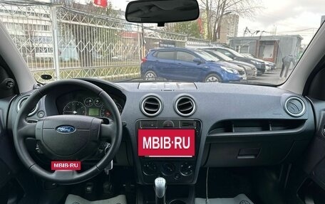 Ford Fusion I, 2006 год, 409 000 рублей, 11 фотография