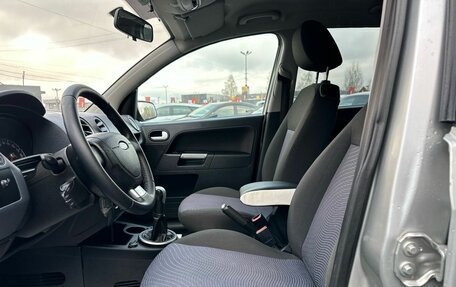 Ford Fusion I, 2006 год, 409 000 рублей, 26 фотография