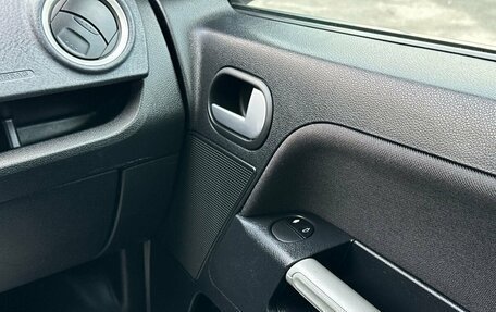 Ford Fusion I, 2006 год, 409 000 рублей, 25 фотография