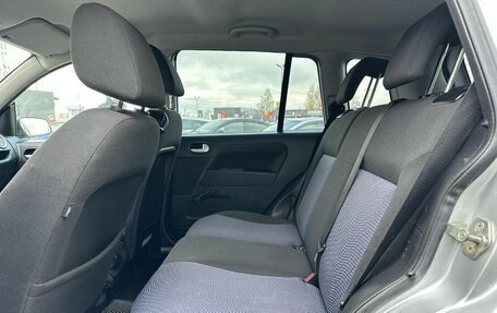 Ford Fusion I, 2006 год, 409 000 рублей, 27 фотография