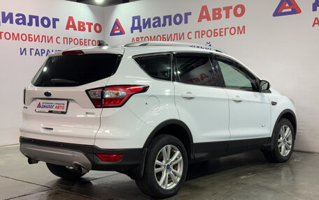 Ford Kuga III, 2016 год, 1 562 000 рублей, 3 фотография