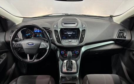 Ford Kuga III, 2016 год, 1 562 000 рублей, 8 фотография