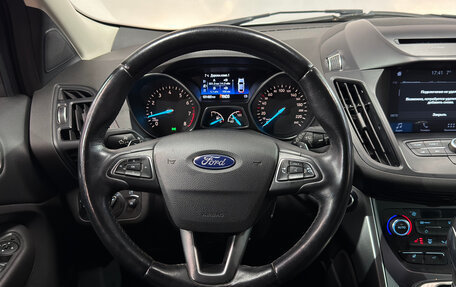 Ford Kuga III, 2016 год, 1 562 000 рублей, 9 фотография