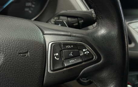 Ford Kuga III, 2016 год, 1 562 000 рублей, 16 фотография