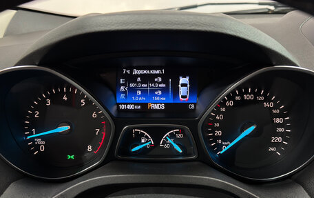 Ford Kuga III, 2016 год, 1 562 000 рублей, 10 фотография