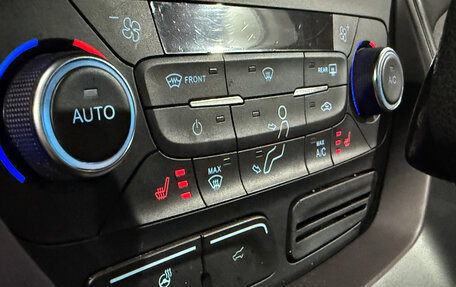 Ford Kuga III, 2016 год, 1 562 000 рублей, 14 фотография