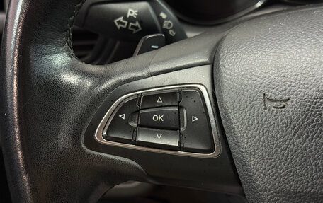 Ford Kuga III, 2016 год, 1 562 000 рублей, 15 фотография