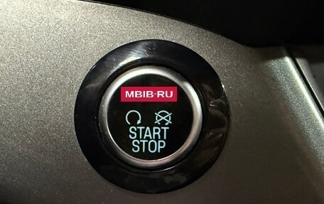 Ford Kuga III, 2016 год, 1 562 000 рублей, 13 фотография