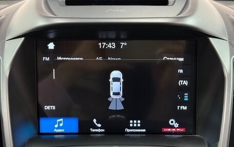 Ford Kuga III, 2016 год, 1 562 000 рублей, 11 фотография