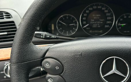 Mercedes-Benz E-Класс, 2007 год, 1 179 000 рублей, 18 фотография