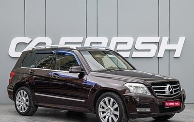 Mercedes-Benz GLK-Класс, 2010 год, 1 150 000 рублей, 1 фотография