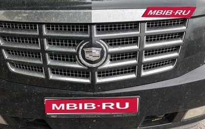 Cadillac Escalade III, 2008 год, 1 600 000 рублей, 1 фотография