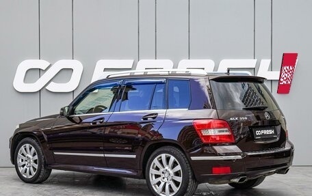 Mercedes-Benz GLK-Класс, 2010 год, 1 150 000 рублей, 2 фотография