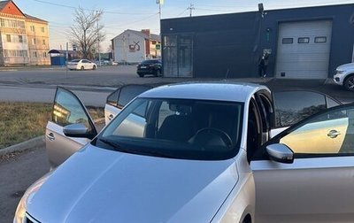 Skoda Rapid I, 2019 год, 1 190 000 рублей, 1 фотография