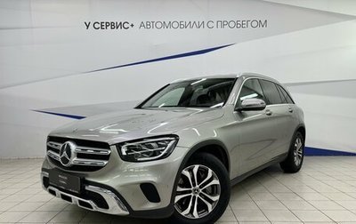 Mercedes-Benz GLC, 2019 год, 3 670 000 рублей, 1 фотография