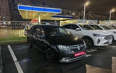Renault Logan II, 2014 год, 529 000 рублей, 1 фотография
