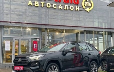Toyota RAV4, 2025 год, 3 850 000 рублей, 1 фотография