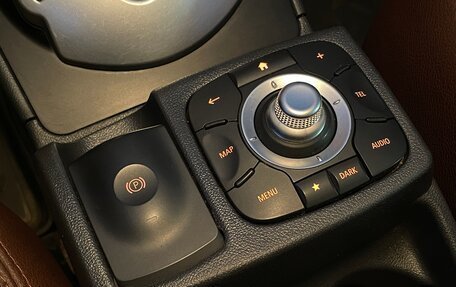 Renault Koleos I рестайлинг 2, 2014 год, 1 380 000 рублей, 8 фотография