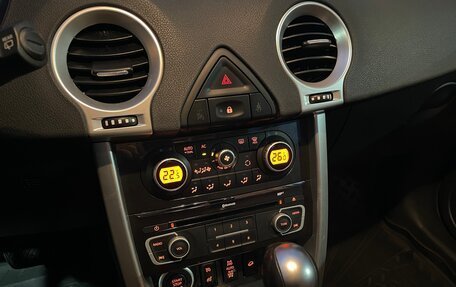 Renault Koleos I рестайлинг 2, 2014 год, 1 380 000 рублей, 10 фотография