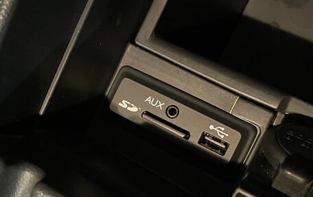 Renault Koleos I рестайлинг 2, 2014 год, 1 380 000 рублей, 11 фотография