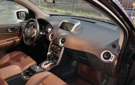 Renault Koleos I рестайлинг 2, 2014 год, 1 380 000 рублей, 21 фотография