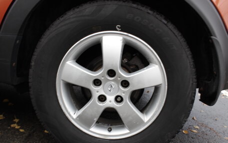 KIA Sportage III, 2013 год, 1 345 000 рублей, 5 фотография