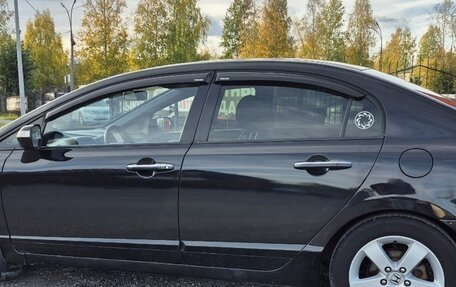 Honda Civic VIII, 2006 год, 695 000 рублей, 2 фотография