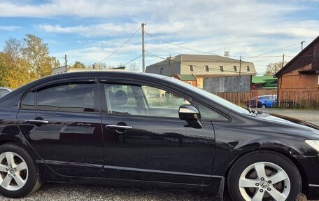 Honda Civic VIII, 2006 год, 695 000 рублей, 6 фотография