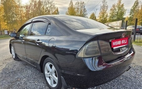 Honda Civic VIII, 2006 год, 695 000 рублей, 3 фотография